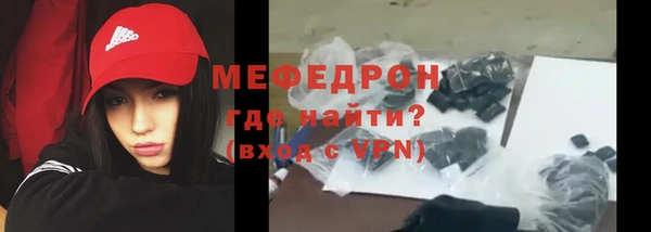 a pvp Бронницы