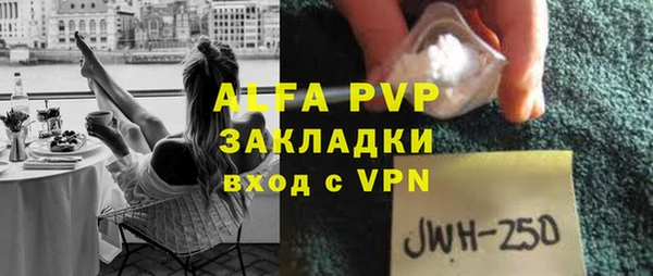 a pvp Бронницы